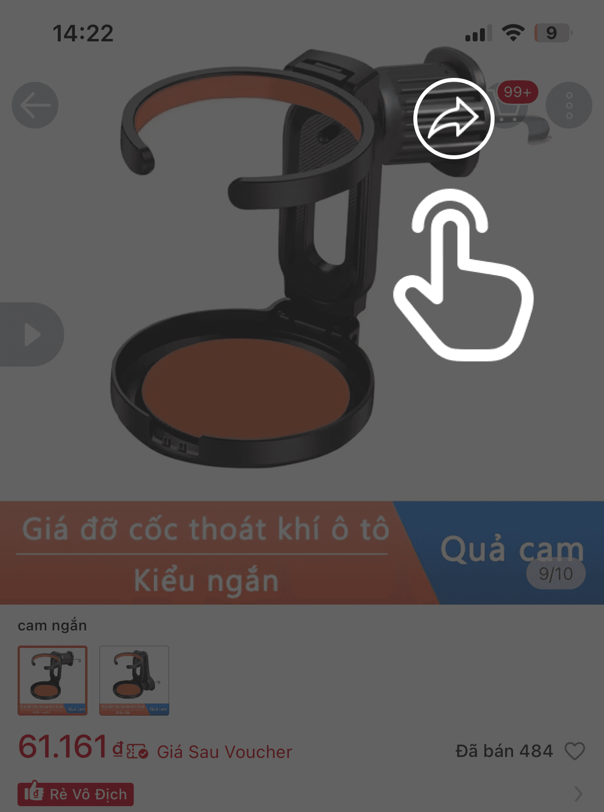 Bước 1: Nhấn vào nút chia sẻ